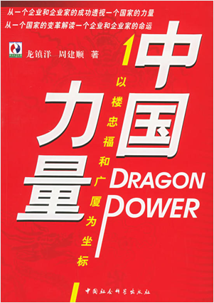 918搏天堂(中国区)官方网站