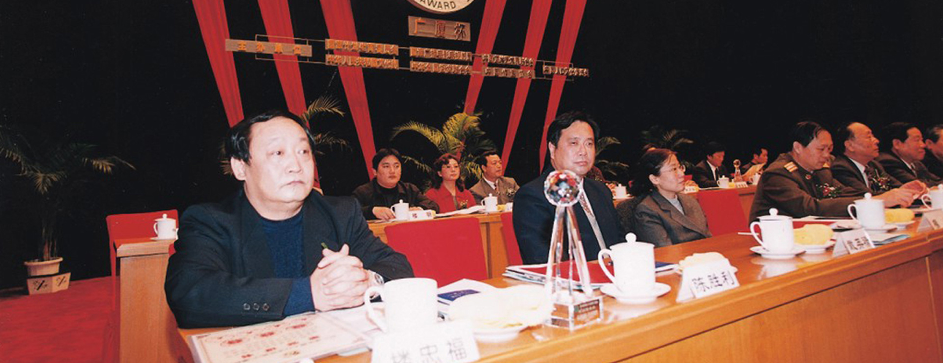 918搏天堂(中国区)官方网站