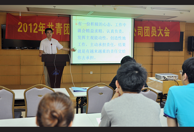 918搏天堂(中国区)官方网站