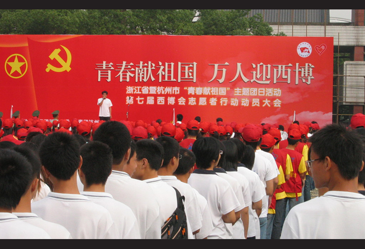 918搏天堂(中国区)官方网站
