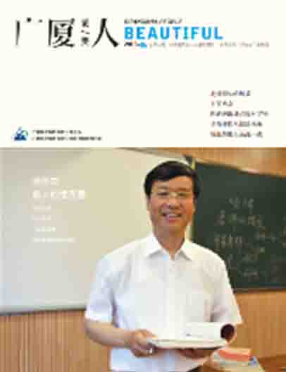918搏天堂(中国区)官方网站