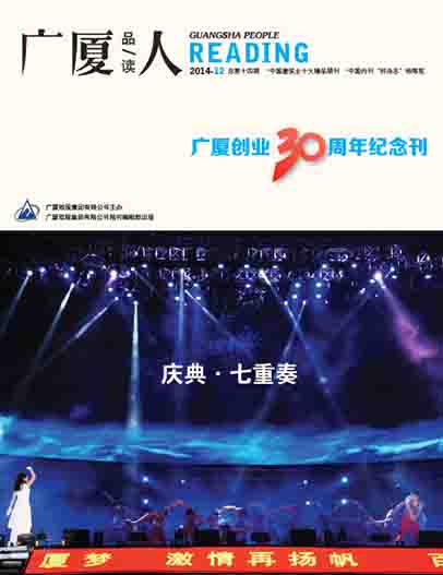 918搏天堂(中国区)官方网站