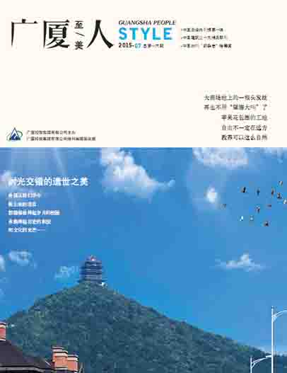 918搏天堂(中国区)官方网站