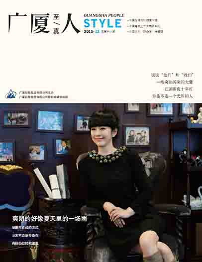 918搏天堂(中国区)官方网站