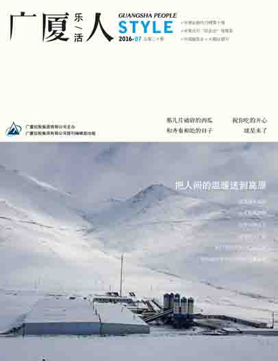 918搏天堂(中国区)官方网站