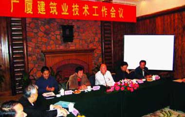 918搏天堂(中国区)官方网站