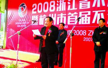918搏天堂(中国区)官方网站
