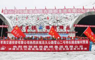 918搏天堂(中国区)官方网站