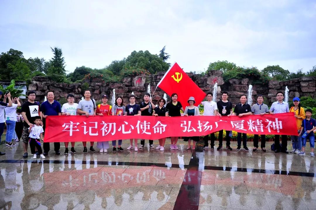918搏天堂(中国区)官方网站