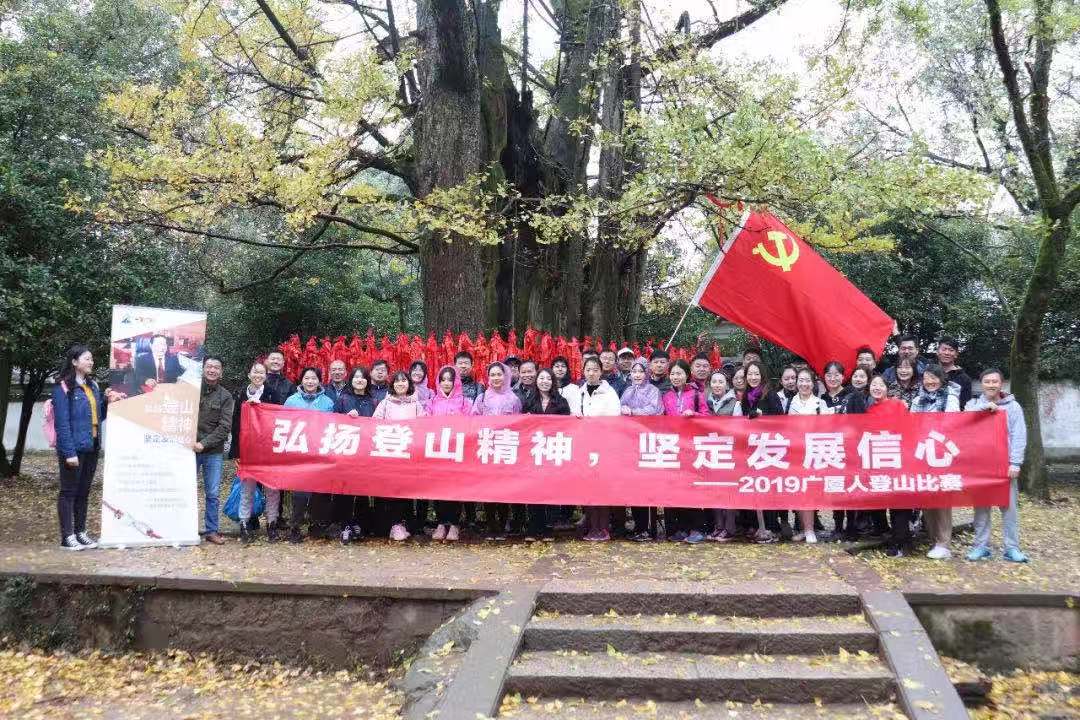 918搏天堂(中国区)官方网站