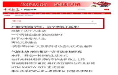 918搏天堂(中国区)官方网站