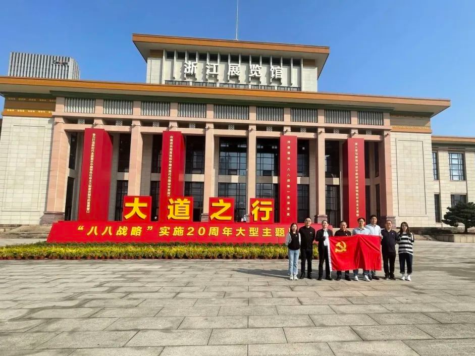 918搏天堂(中国区)官方网站