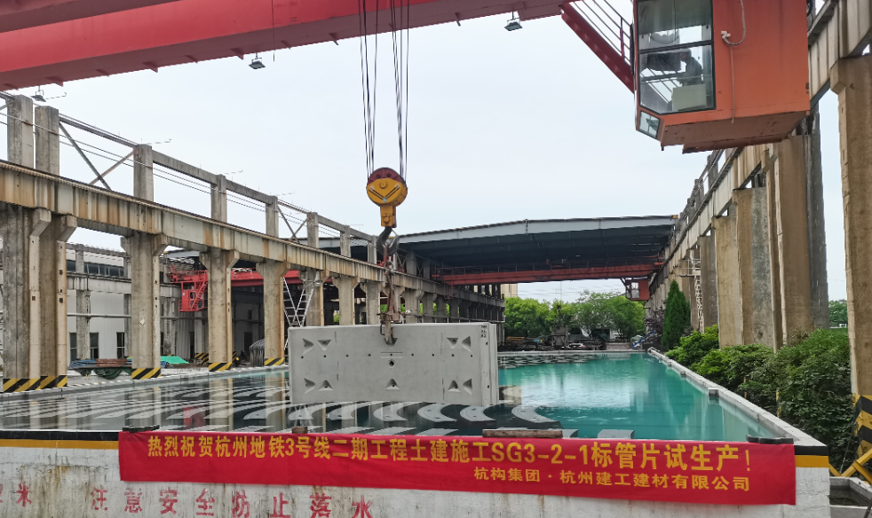 918搏天堂(中国区)官方网站