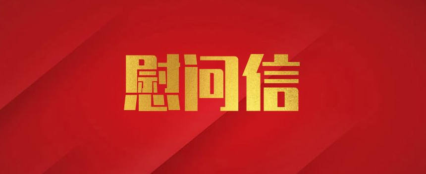 918搏天堂(中国区)官方网站