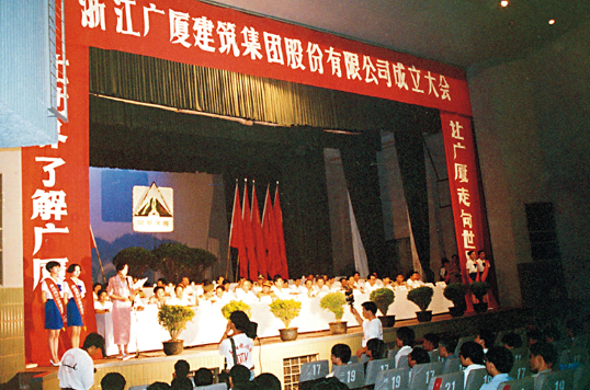 918搏天堂(中国区)官方网站