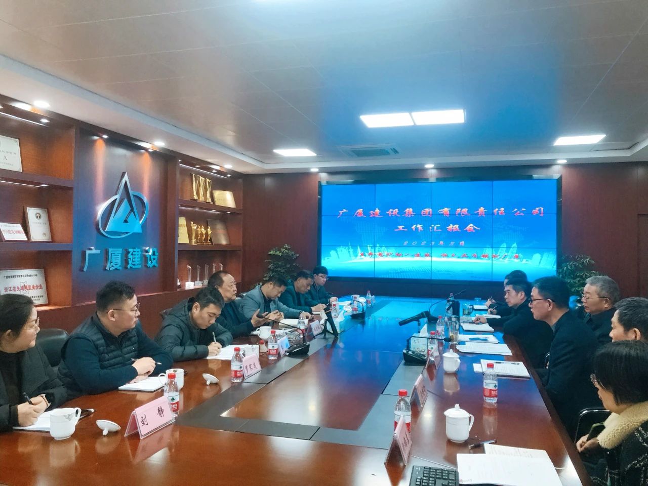 918搏天堂(中国区)官方网站