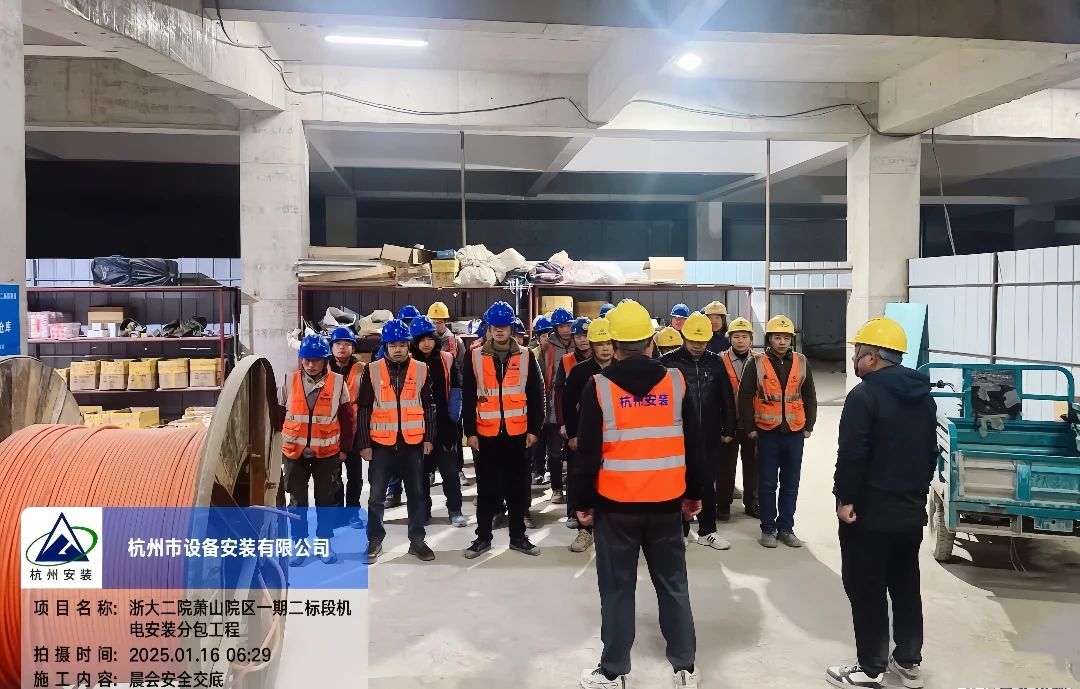 918搏天堂(中国区)官方网站