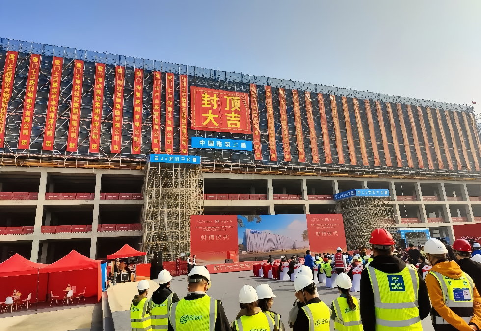 918搏天堂(中国区)官方网站