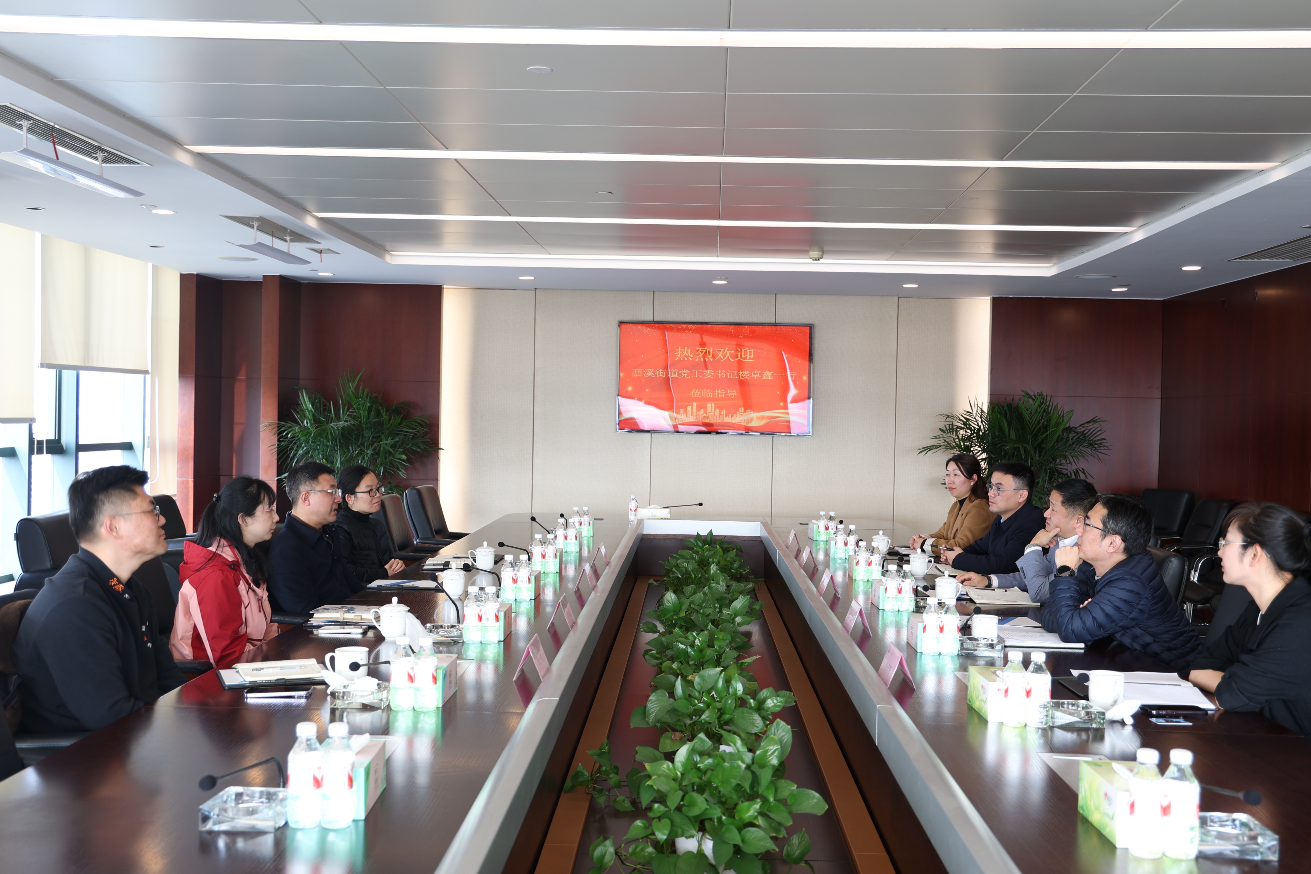 918搏天堂(中国区)官方网站