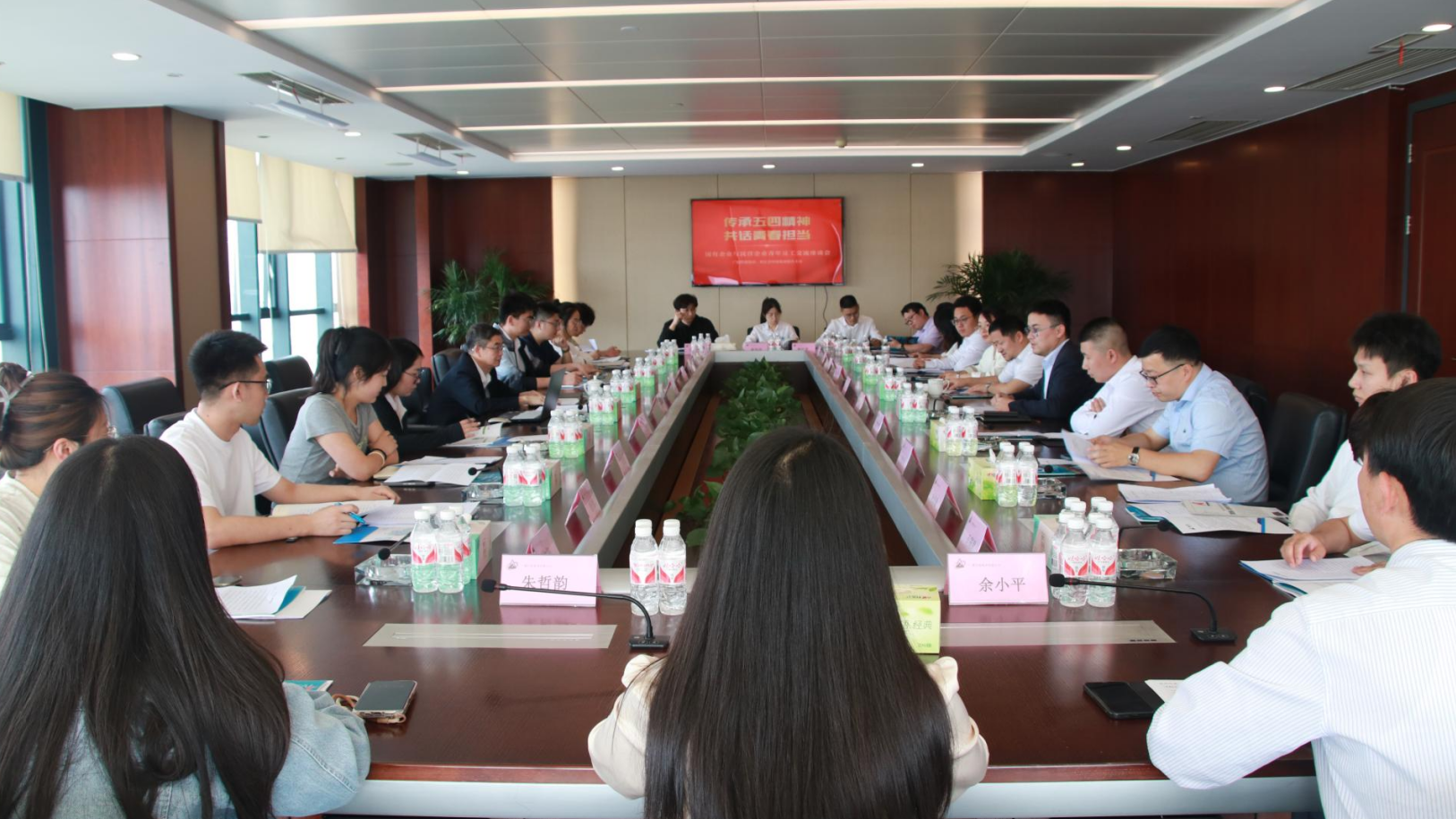 918搏天堂(中国区)官方网站