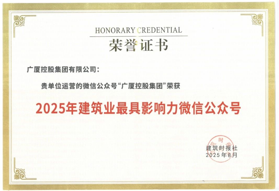 918搏天堂(中国区)官方网站