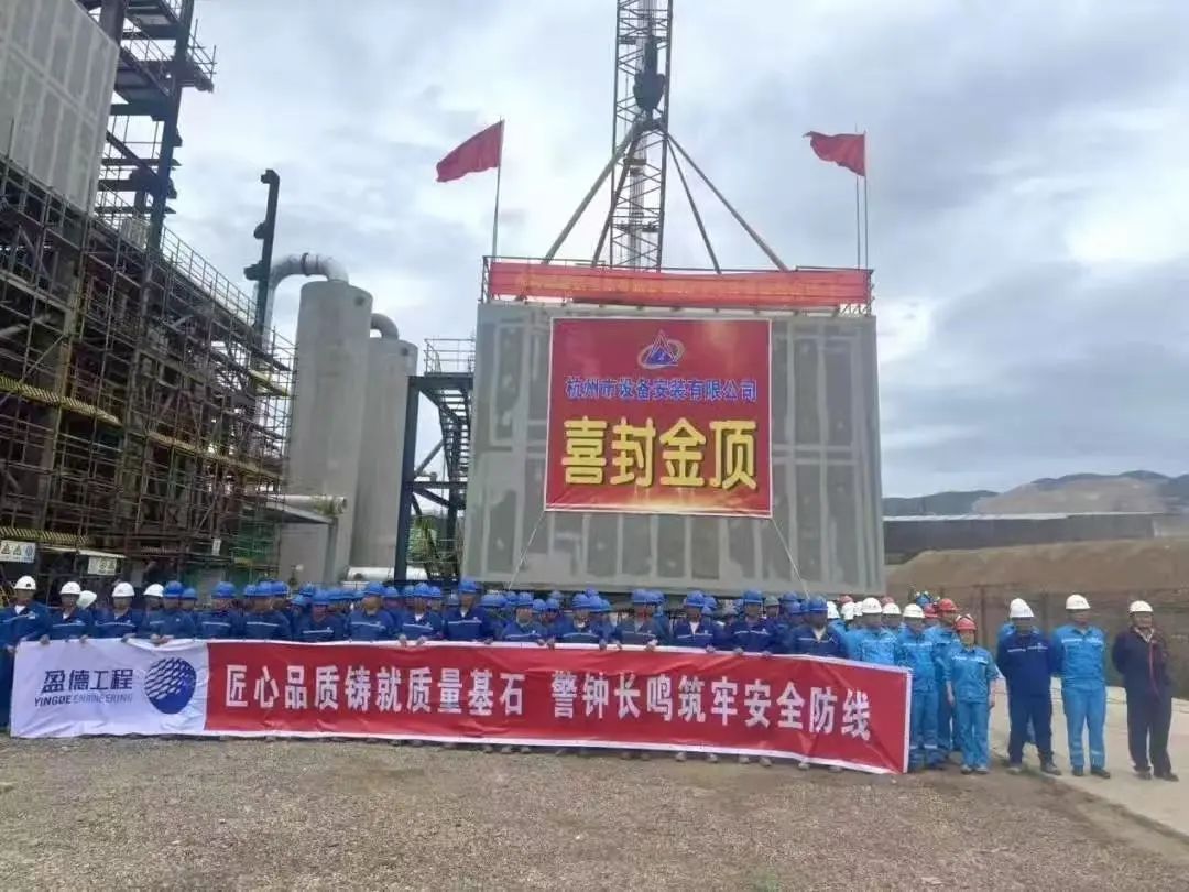 918搏天堂(中国区)官方网站