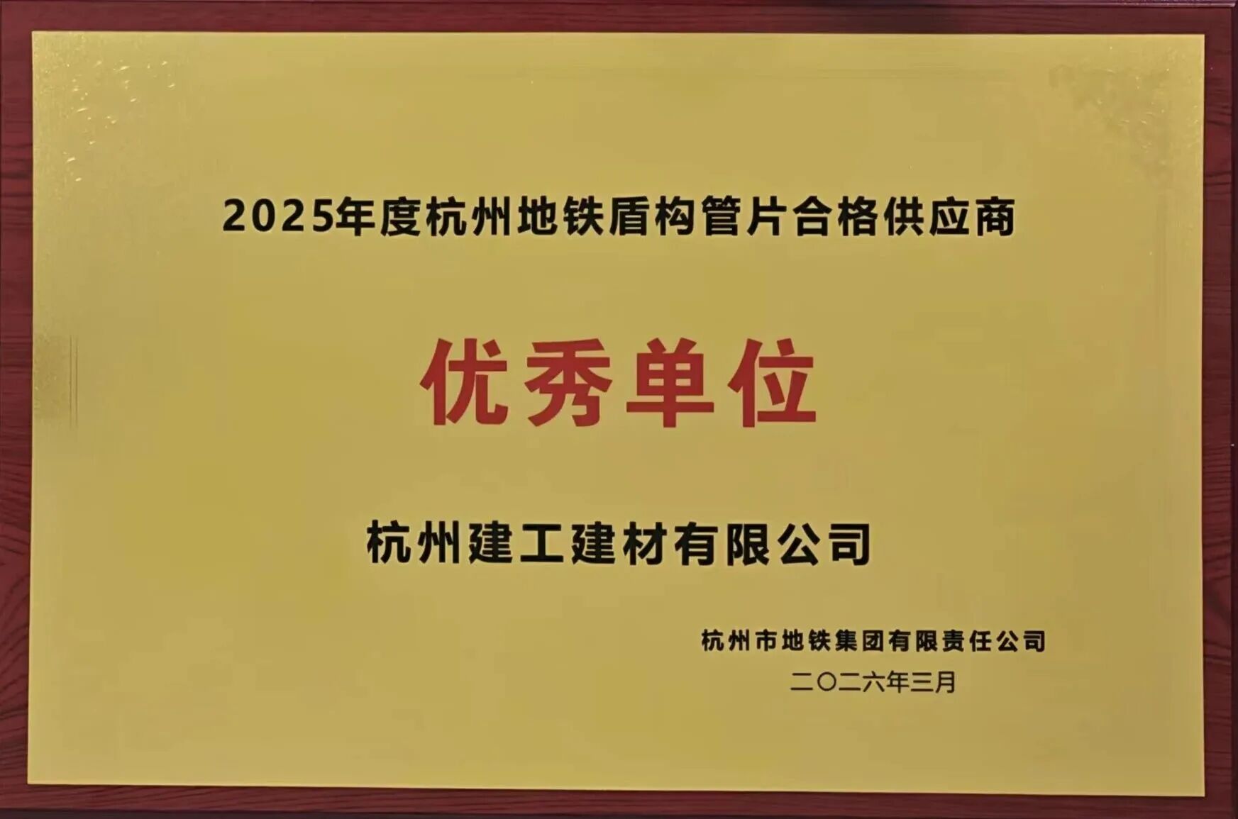 918搏天堂(中国区)官方网站