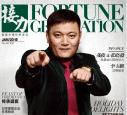 918搏天堂(中国区)官方网站