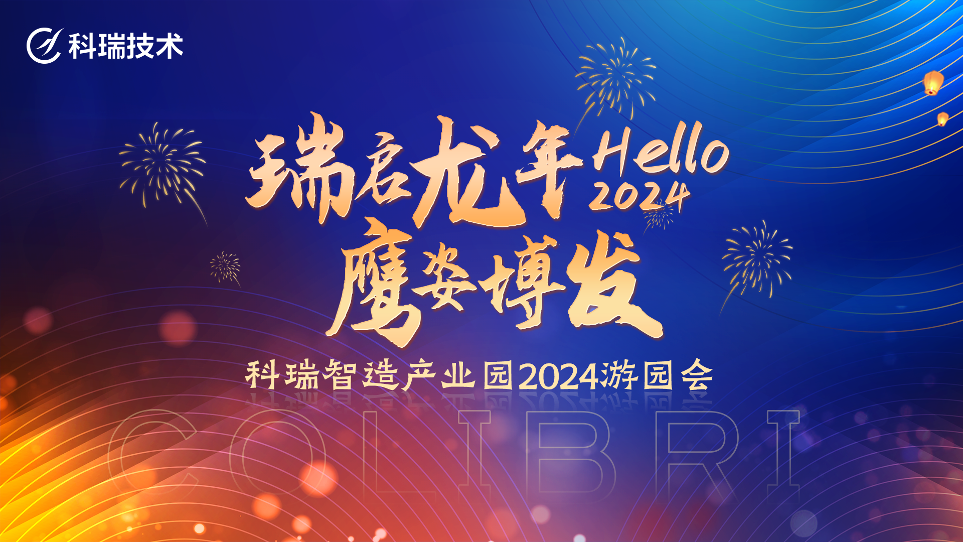 pgģ齫2024-pgģ齫ģ