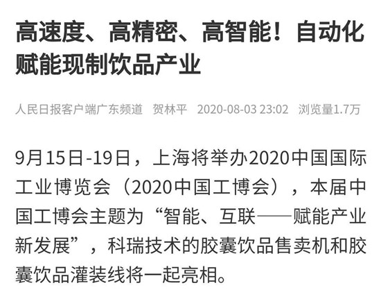 pg齫ģϺ.jpg