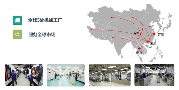 细密机械加工.jpg