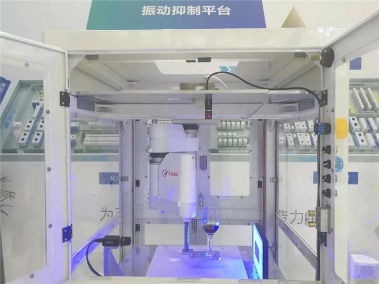 pg麻将胡了免费模拟器手艺振动抑制平台02.jpg